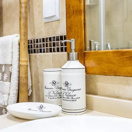 Casa Da Fonte By Your Key - 1st Floor House